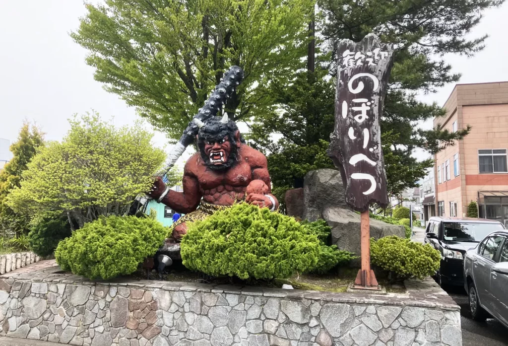 登別駅前のモニュメント