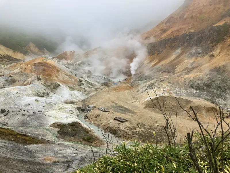 三途の川