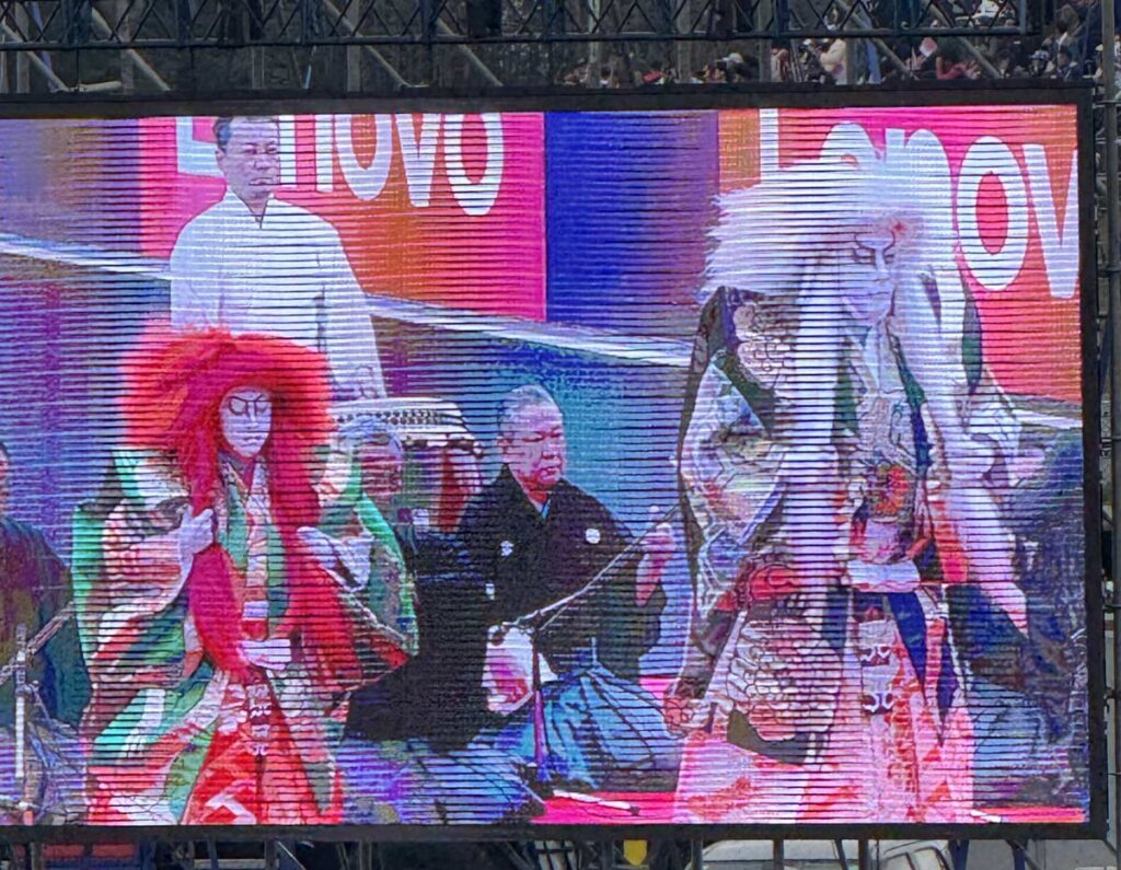 歌舞伎セレモニー