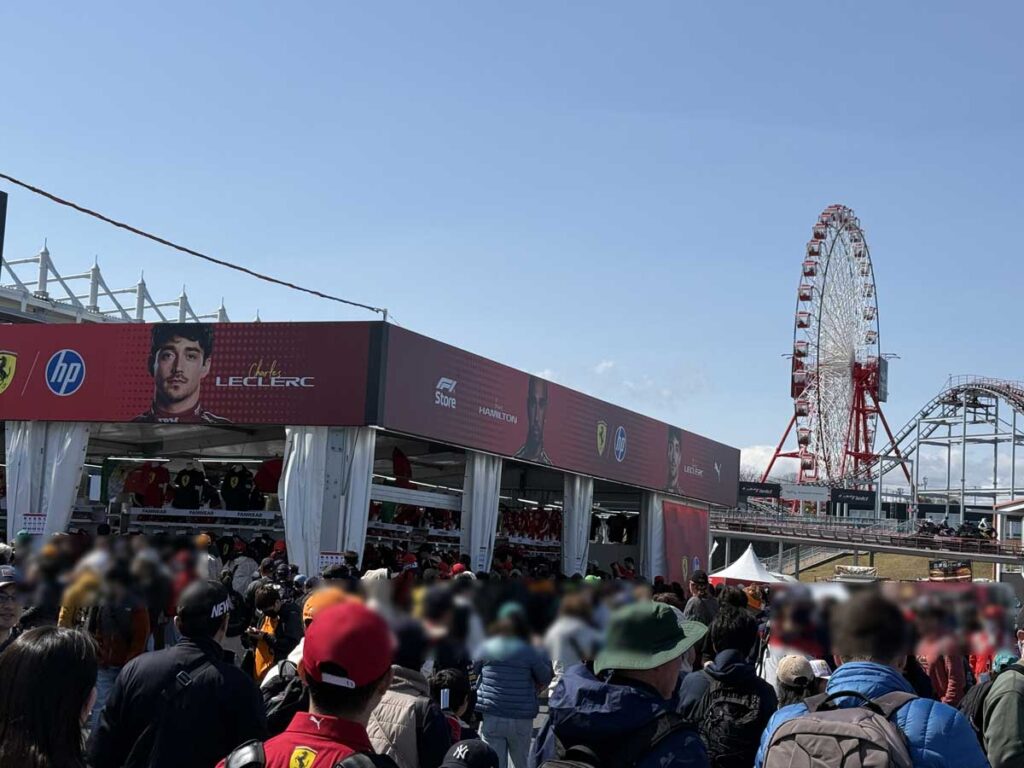 F1ファンゾーンオフィシャルグッズショップ
