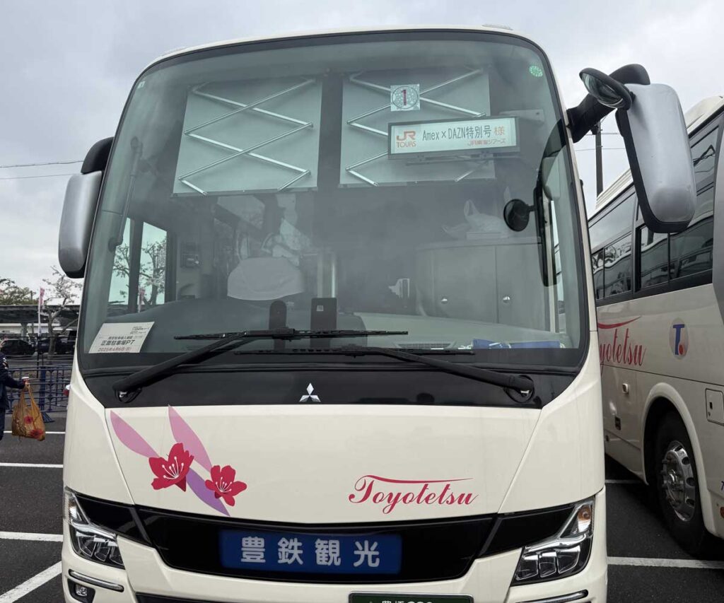 Amex貸切DAZN号バス