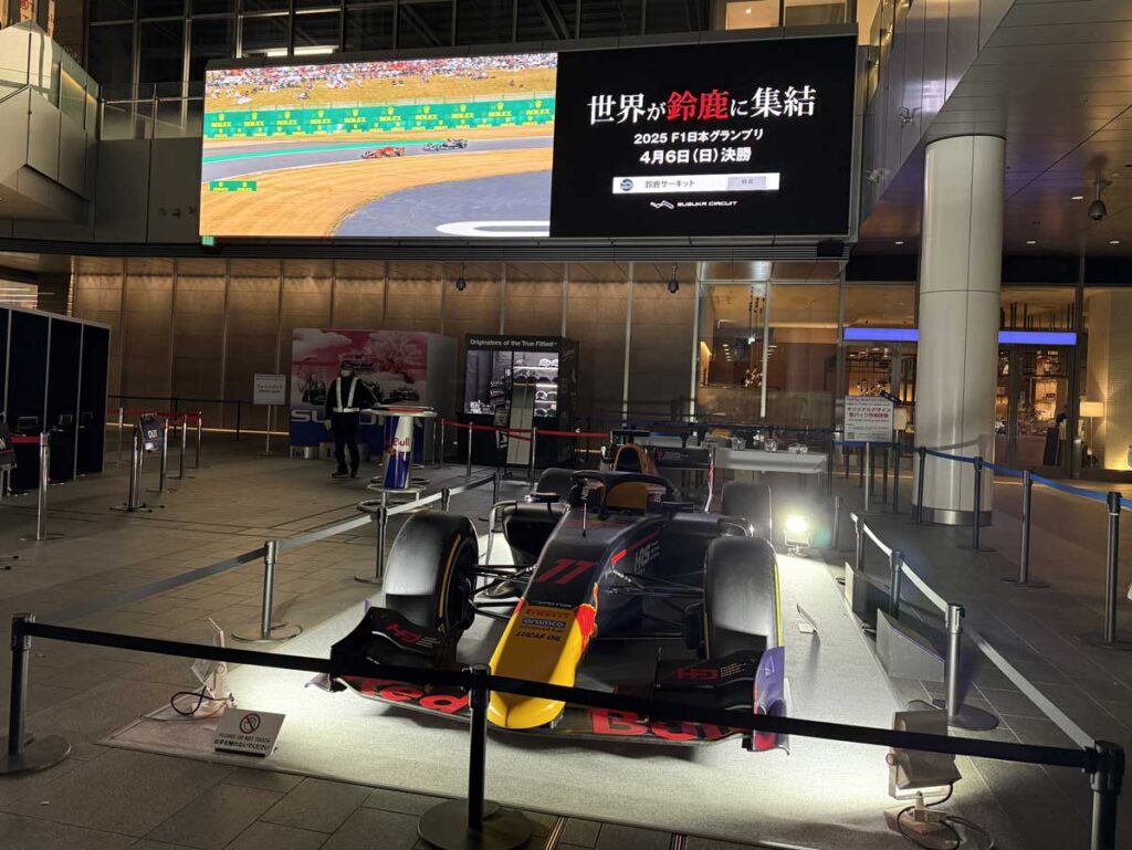 名古屋駅RB20展示