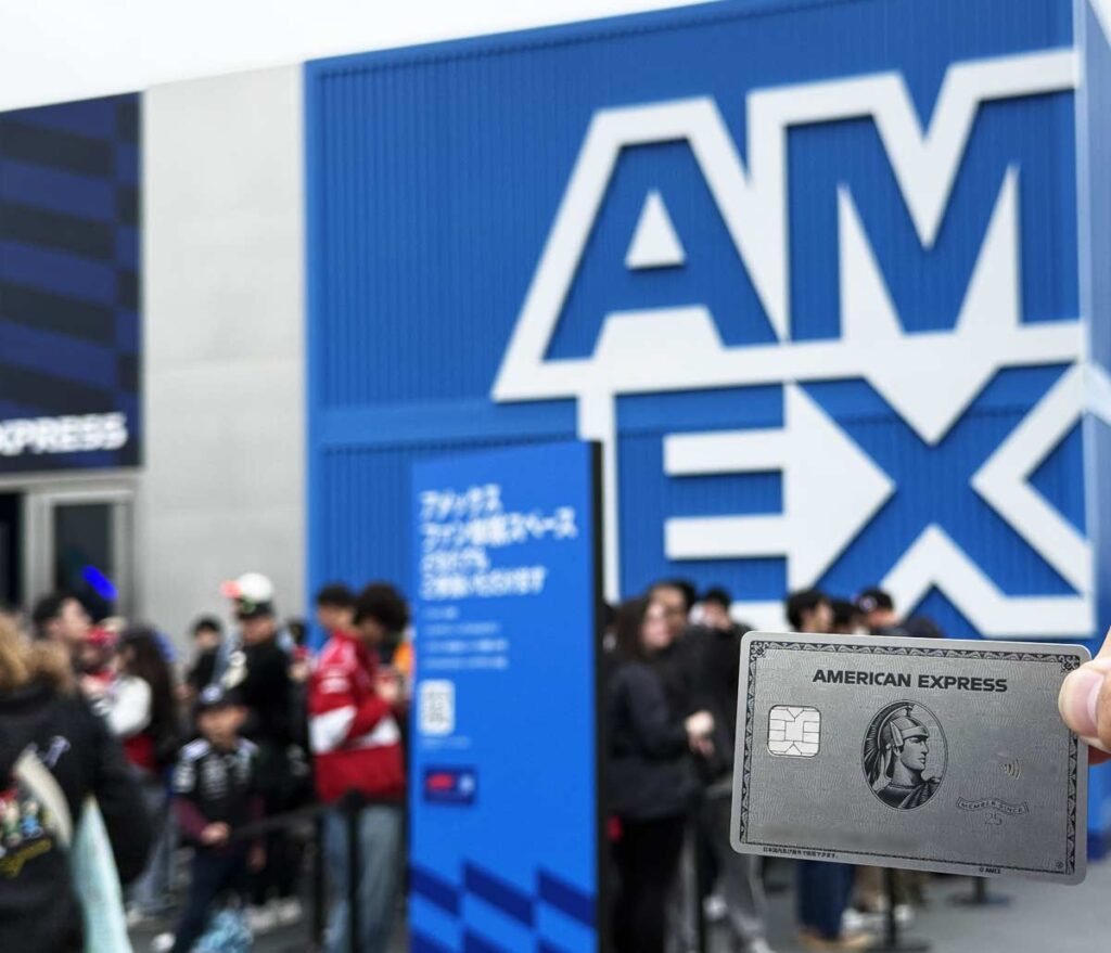 Amexプラチナカードへの感謝
