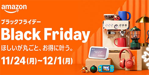 スマートフォン用の画像