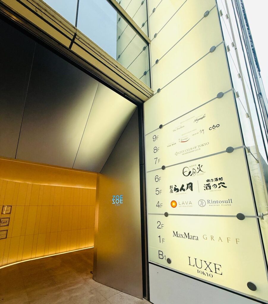 銀座のパーティ会場